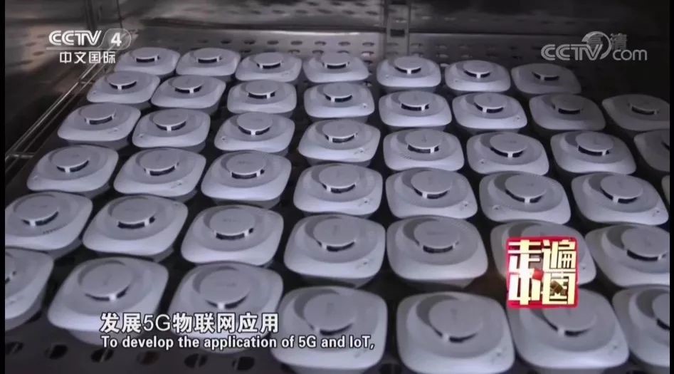Headline：Guesting on documentary [Glory behind the scenes]，EI FIRE showed its outstanding strength on CCTV once again！