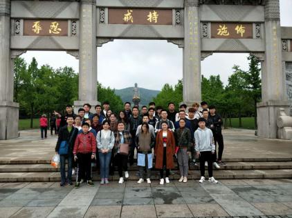 游無錫，品蘇杭 ——記依愛消防員工2018年踏青春游