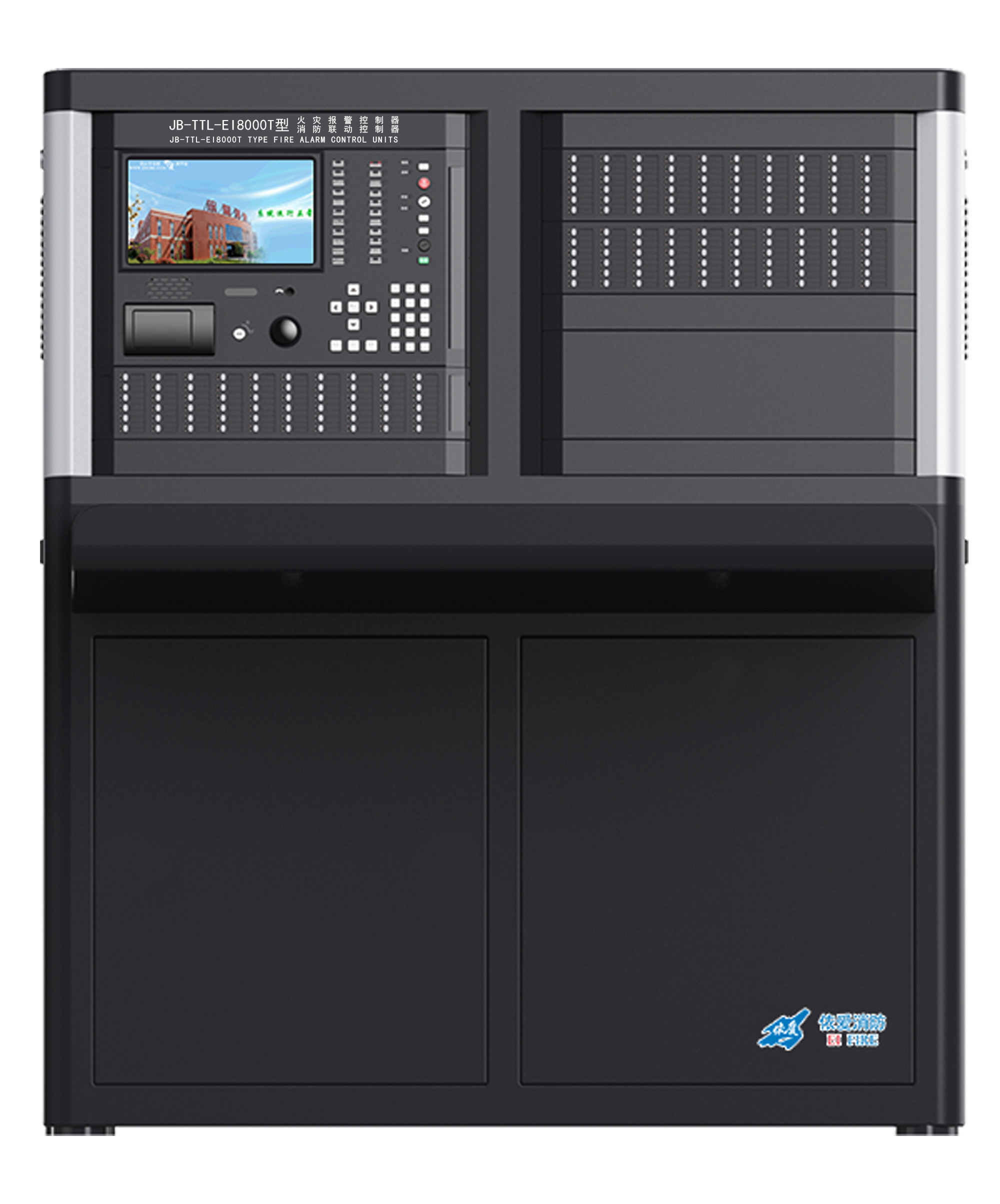JB-TTL-EI8000T火災報警控制器、消防聯(lián)動控制器
