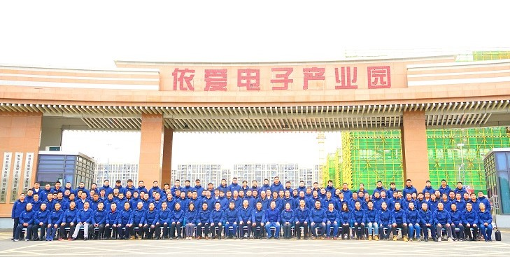 精心謀劃、全面部署 ，依愛消防開啟“奮進(jìn)2023”新模式