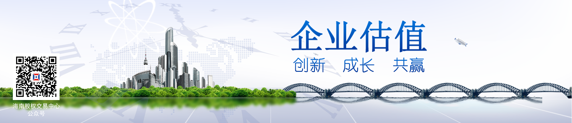 發(fā)揚(yáng)改革創(chuàng)新精神 推動(dòng)依愛(ài)消防高質(zhì)量發(fā)展  ——消防公司黨總支組織黨員赴小崗村開(kāi)展紅色教育活動(dòng)
