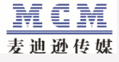 EI-BLJC-1LREI1W-8630GM型集中電源集中控制型消防應(yīng)急標(biāo)志燈具